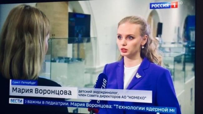 Дочь Владимира Путина оказалась совладелицей крупнейшей компании в сфере медицины