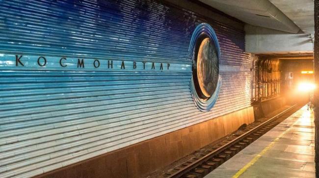 На станции «Космонавтлар» произошло задымление