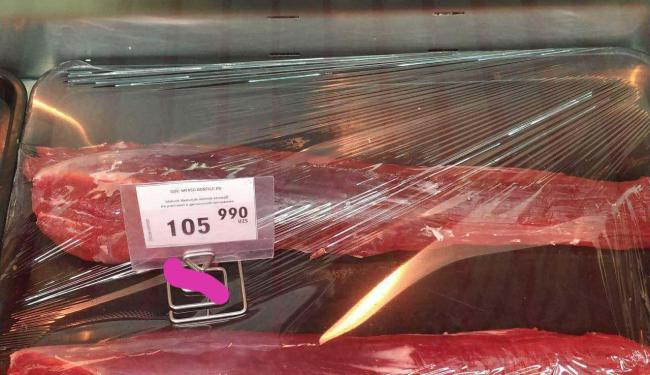В сети появилось фото, на котором цена мяса достигла почти 106 тысяч сум
