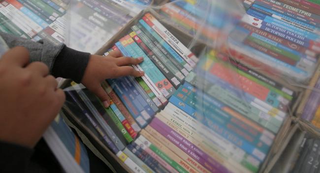 Стала известна, стоимость аренды учебников в школах Узбекистана