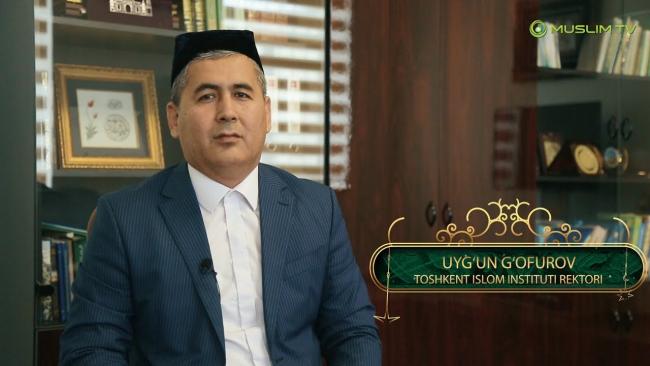 Ректор Ташкентского исламского института перейдет в администрацию Президента