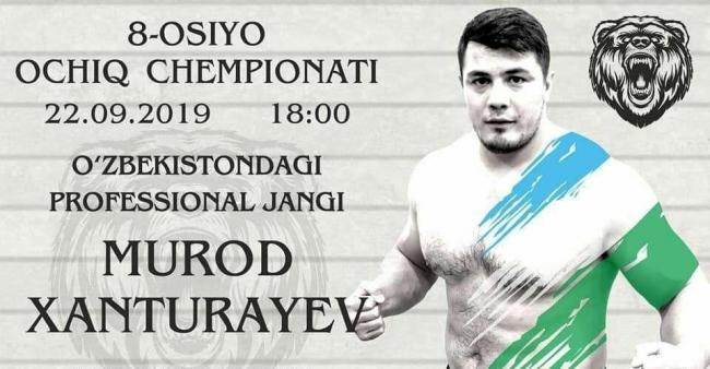 Мурад Хантураев спустя два года решил вернуться в спорт