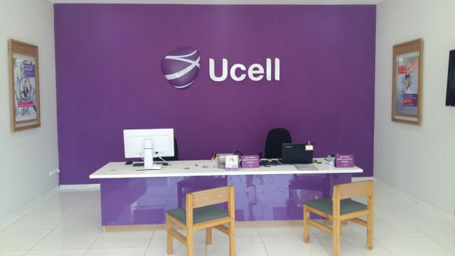 СМИ: Компания Алишера Усманова купила Ucell