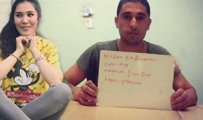 В Узбекистане граждане начали кампанию в защиту Нодиры Кадыровой