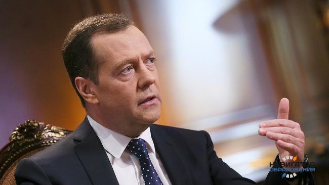 Дмитрий Медведев ответил на заявление министра США о присоединении Узбекистана к ЕАЭС