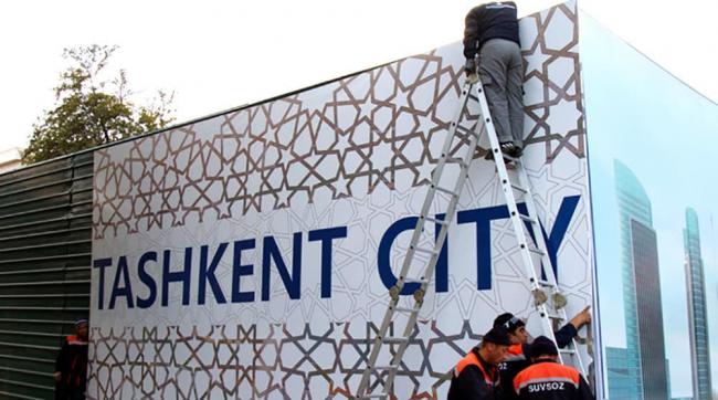 В Ташкенте 21-летний строитель упал с 8-го этажа жилого дома в комплексе Tashkent City