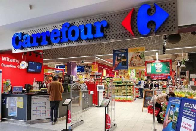Компания Жахонгира Артыкходжаева планирует открыть сеть гипермаркетов международного бренда Carrefour в Ташкенте