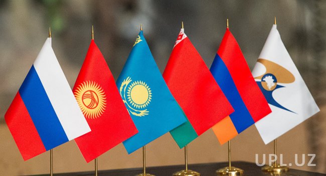 Стало известно, при каких условиях Узбекистан может вступить в ЕАЭС