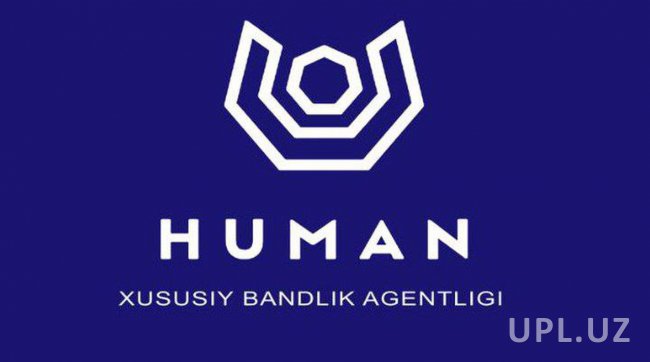 В МВД прокомментировали дело «Human xususiy bandlik agentligi»