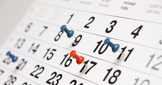 Президент Узбекистана утвердил календарь дополнительных нерабочих дней и переносов выходных