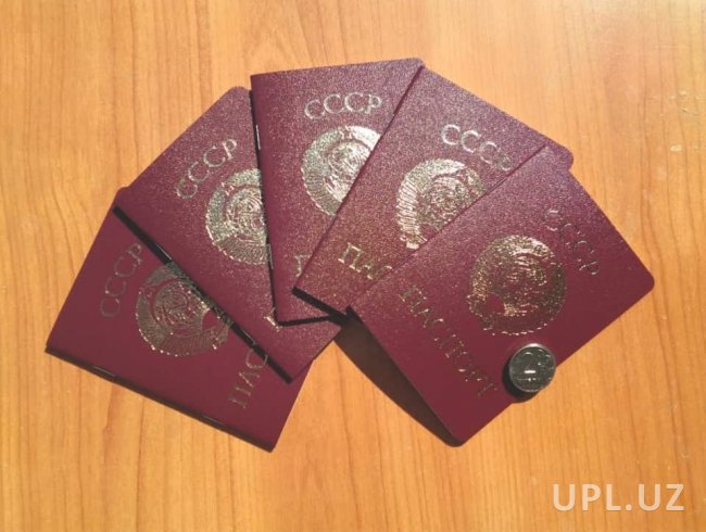 В Фергане мужчина рассказал о том, как прожил с паспортом СССР 28 лет