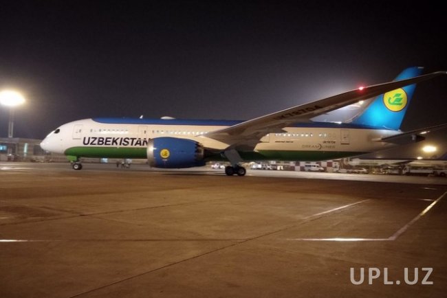 Самолёт «Узбекистон Хаво Йуллари» экстренно сел в аэропорту Минеральных Вод