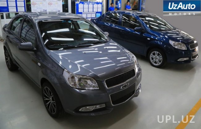 В UzAuto Motors представили новые цвета автомобилей