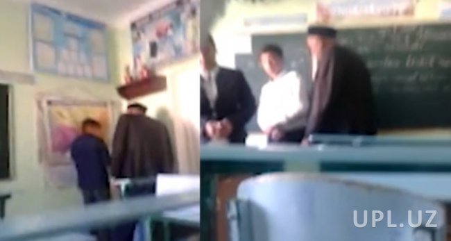 Видео: В Джизаке учитель избил учеников за пропуск уроков