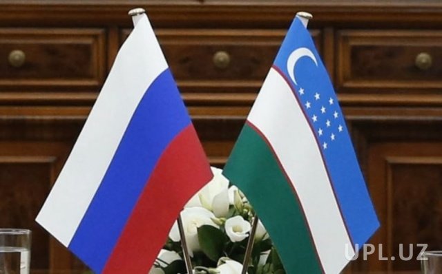 Россия поможет Узбекистану вступить в ВТО