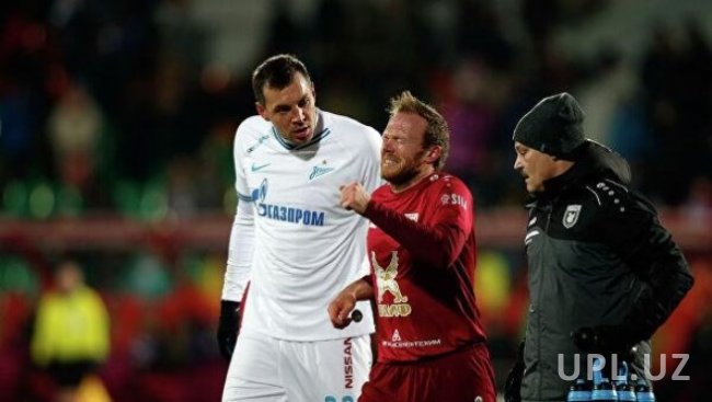 Защитник сборной Узбекистана Виталий Денисов был госпитализирован после матча с Зенитом