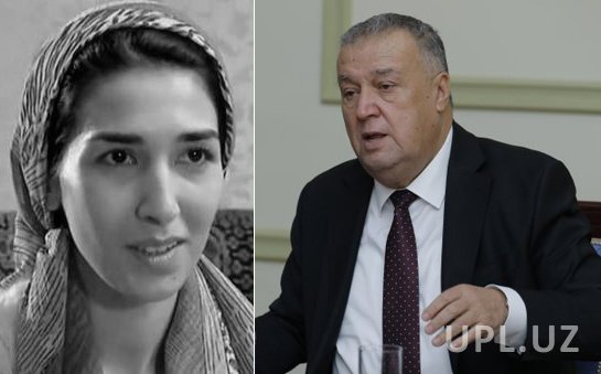 «У нее были проблемы с психикой», — министр культуры о погибшей актрисе Гавхар Шариповой