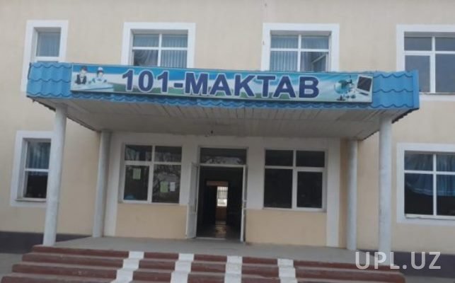 В Кашкадарьинской области ученики школы вместо учебы отправлялись на заработки в Казахстан