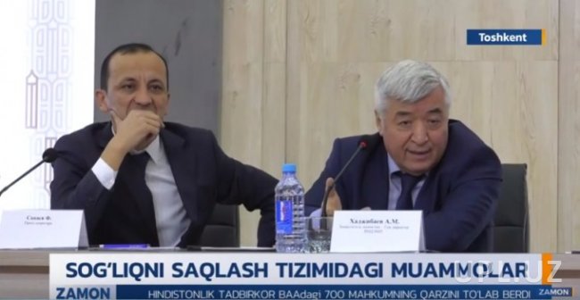 «В родильных домах люди дают суюнчи от радости», — заместитель министра здравоохранения