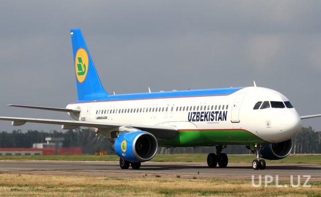В честь нового года Uzbekistan Airways объявила скидки до 50%