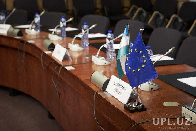 ЕС и Узбекистан готовятся подписать торговое соглашение