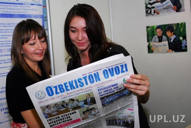 В Узбекистане газетам помогут улучшить финансовое состояние