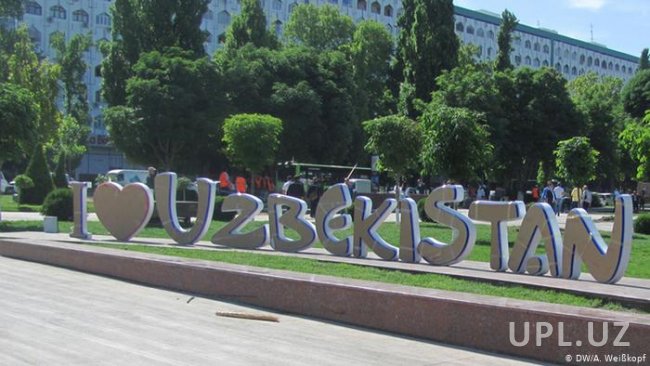 Британский журнал The Economist назвал Узбекистан страной года