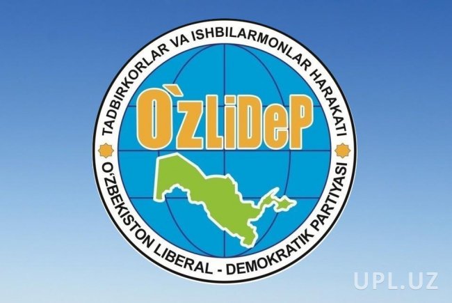 Партия УзЛиДеП выразила соболезнование семьям погибших под обвалом на строительстве Юнусабадской линии метро