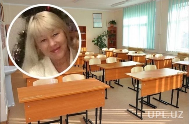 В Новосибирской области учитель признана экстремистом за оскорбление мигранта из Узбекистана