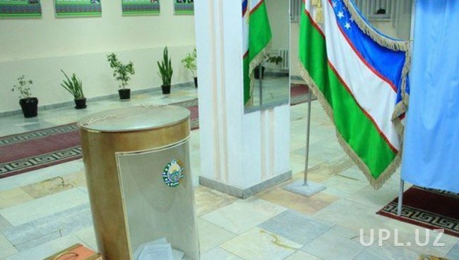 В Узбекистане выборы признаны состоявшимися