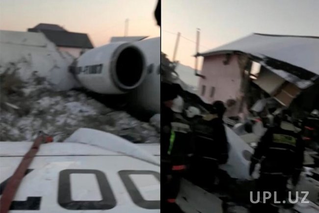 Видео: В Казахстане произошло крушение самолета