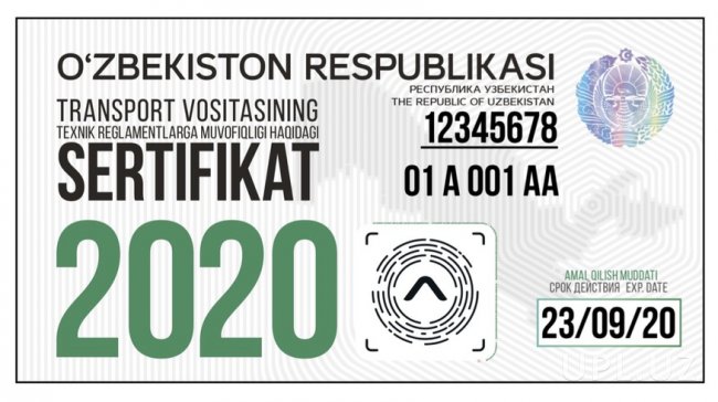 МВД Узбекистана предлагает заменить талон техосмотра автомобиля на сертификат