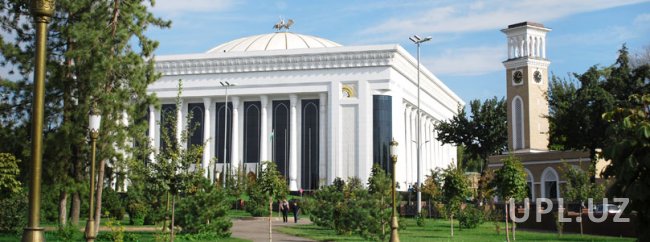 Бюджет Ташкента в 2020 году составит 3,5 триллиона сумов