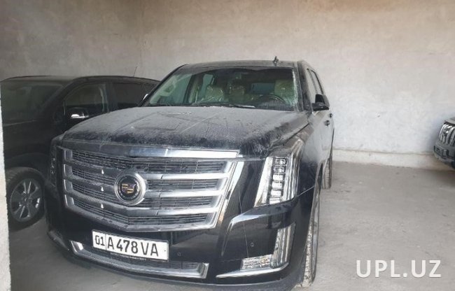 В Узбекистане продали дом и автомобили Ахмадбая