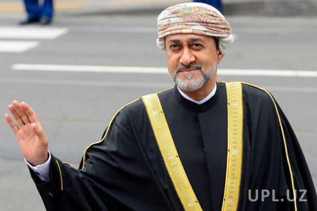 Назначен новый султан Омана