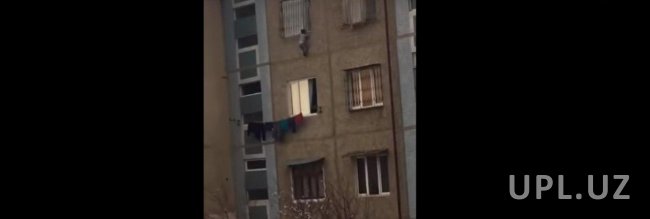 Видео: В Ташкенте соседи чудом спасли ребенка, который выпал из окна 5-этажа