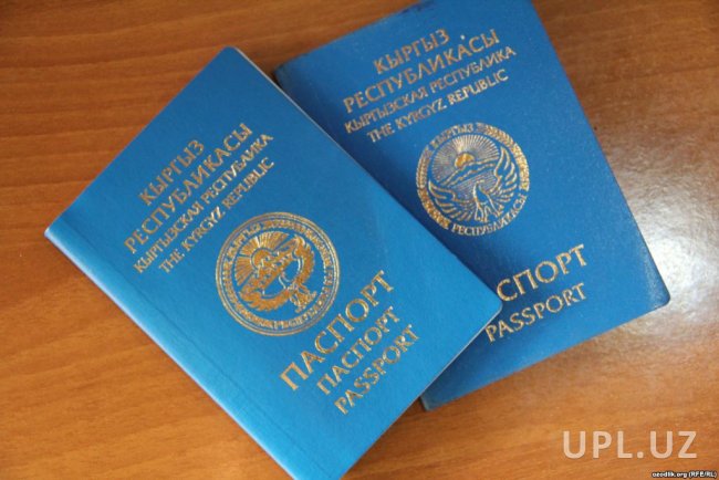 Узбекистанцы заняли первое место по количеству получения гражданства Кыргызстана