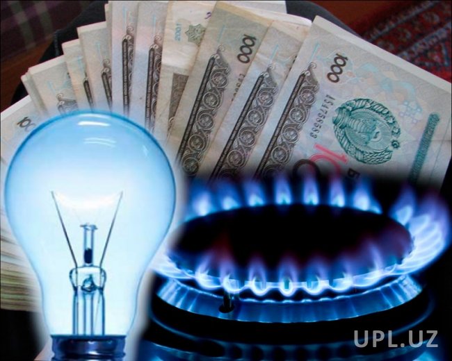 В Министерстве энергетики рассказали, почему происходят перебои газа и электричества