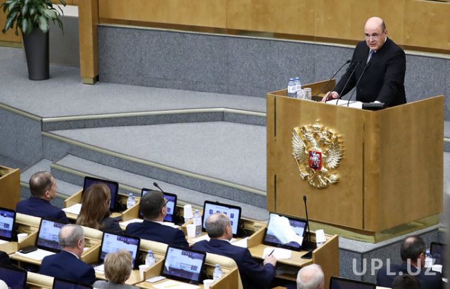 Госдума поддержала кандидатуру  Михаила Мишустина на пост премьер-министра