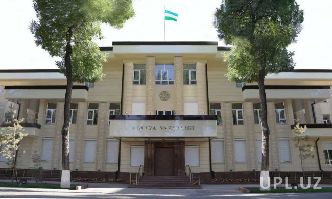 В Минюсте внедрён новый механизм учёта рабочего дня