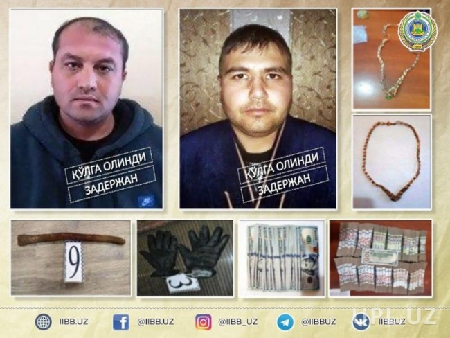 В Ташкенте мужчина украл из дома своей бывшей жены 6700 долларов США