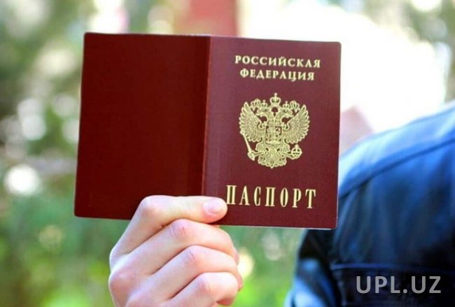 В 2019 году российское гражданство получили 19,4 тысячи граждан Узбекистана