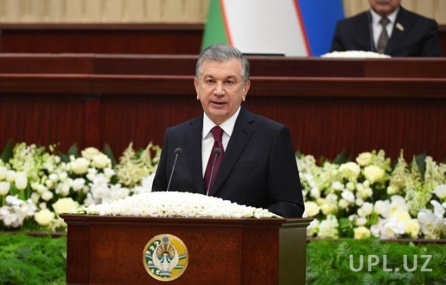 Президент начал выступление с обращением Олий Мажлису