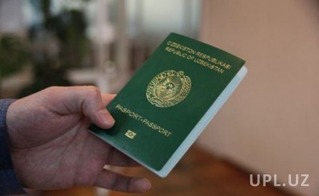 Апатриды проживающие в Узбекистане с 1995 года автоматически получат гражданство