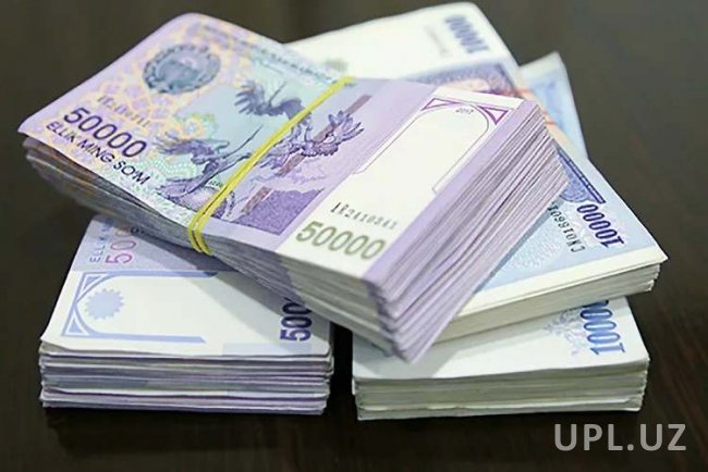 В Узбекистане назвали размер средней зарплаты за 2019 год