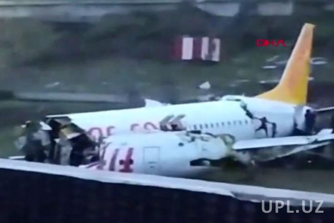 При жесткой посадке самолета в аэропорту Стамбула пострадала гражданка Узбекистана