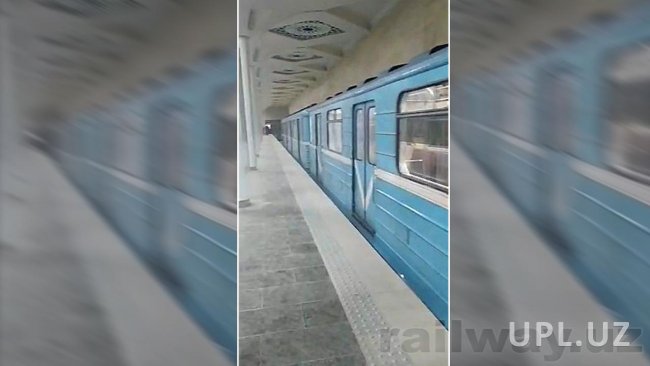 В Ташкентском метрополитене состоялся запуск тестового поезда на продленной ветке Юнусабадской линии метро