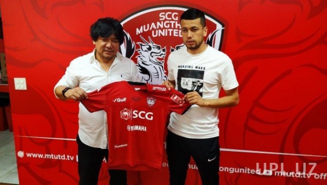 Полузащитник сборной Узбекистана Сардор Мирзаев перешел в таиландский клуб