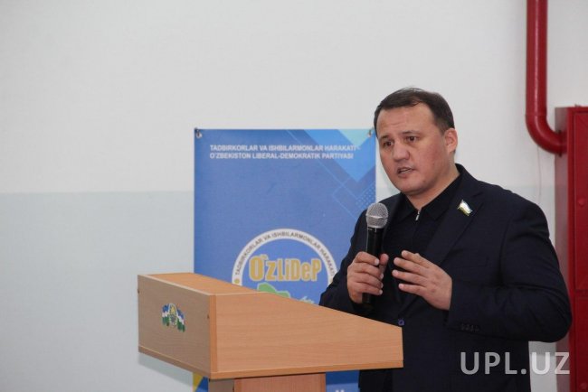 Глава партии УзЛиДеП встретился с жителями Кашкадарьинской области