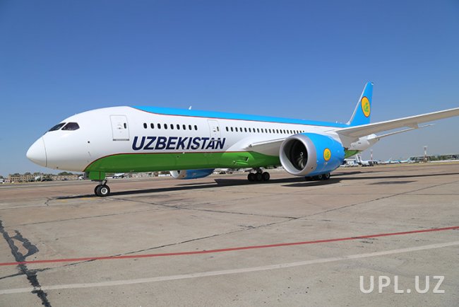 В Узбекистане создадут пять новых авиакомпаний